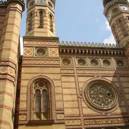 Budapest Synagogue