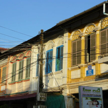 Cambodge Kampot